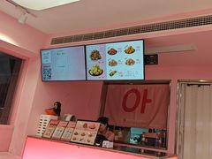 -悠个炸鸡(南京创始店)