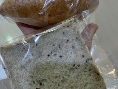 -面包与我Bread Or Me(长城汇店)