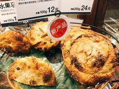 -都恩客(高岛屋百货店)