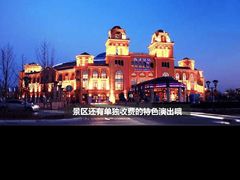 -青岛海泉湾皇冠假日度假酒店