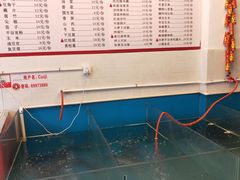 -崔记生活·铁锅炖鱼粘卷子(总店)