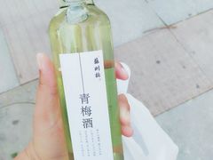 -麦德龙(芝罘店)