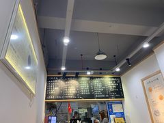 -糖潮糖水铺(省府店)