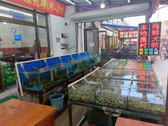 -本地渔村海鲜大咖(商业街店)