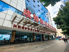 -成都新视界眼科医院·近视手术·儿童近视