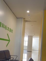 -天津市儿童医院(河西马场院区)