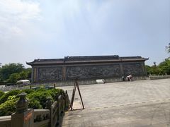 -粤晖园