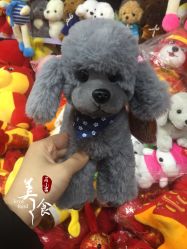 -百荣二期玩具城