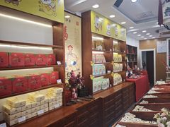-皇承御点·八旗饽饽铺(避暑山庄店)