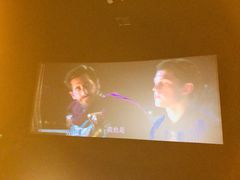 放映厅-红星电影世界开元地中海店(RealD杜比全景声)