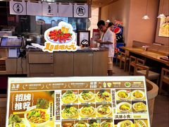 -吾妻拉面•和风食堂(群光广场店)