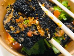 -自黑豆夫·臭豆腐夹馍(四海唐人街店)