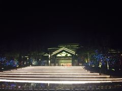 -水底山庄园温泉
