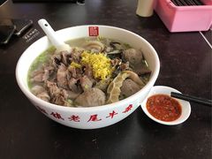 牛杂粿条-潮镇老尾牛杂(环城西路店)