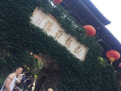 -藏龙百瀑风景区