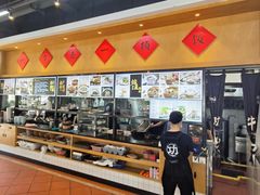 -功牛泉州牛肉小吃·火锅(三里街店)