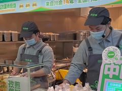 -煎饼道·新鲜现做(重庆北站店)