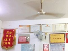 -盛兴面馆(真儒大厦店)