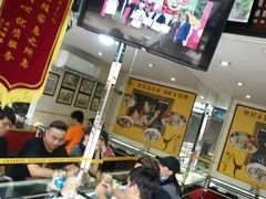 -无影脚佛山陈氏盲公丸始创店(飞鸿街店)