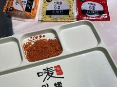 -唛嘻哒烤串朝鲜族风味(金桥店)