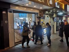 门面-茶百道(蜀汉路店)