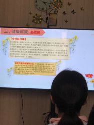 -弗蕾亚·和月月子调理院(东湖店)