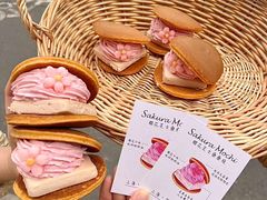 -辛一·铜锣烧(鸿寿坊店)