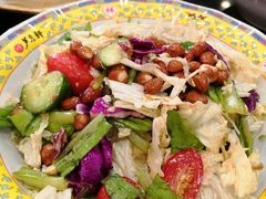 -芦月轩羊蝎子(北蜂窝店)