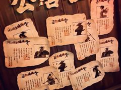-NINES推理馆·实景侦探推理剧MIXPLAY(静安店)