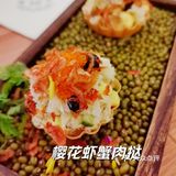 终于吃上了排队王