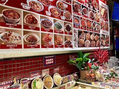 -福苗小骆驼烧烤(大唐不夜城店)
