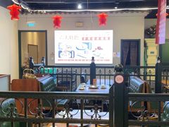 -年巴羊肉铺老铜锅(梅江店)