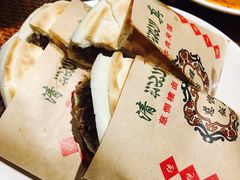 肉夹馍-毅祥斋老孙家泡馍(北院门鼓楼店)