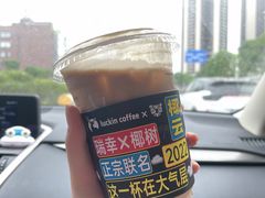-瑞幸咖啡(百汇时代广场店)