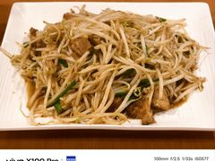 -日出拉面(望京店)