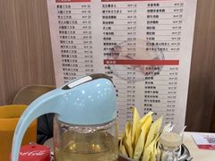 -喜莲咖啡