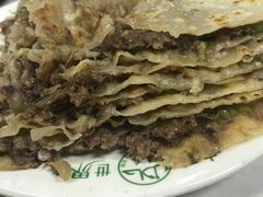 -清真永恒华威肉饼(潘家园店)
