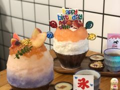 -WONDER ICE 萬得冰田(建設路总店)