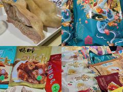 -金茂览秀城