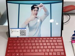 -微软授权专卖店(天河城店)