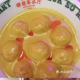 他可开心了，说以前在苏州吃过，很想念那个味道