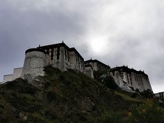 -宗角禄康公园