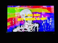 -武汉光谷K11