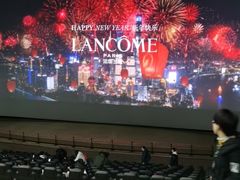 -天幕新彩云国际影城(激光巨幕店)