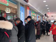 -芦庄子桂顺斋(和平路总店)