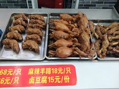 -豫掌柜饸饹面·烩面(秀沿路店)