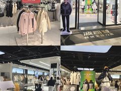 -百联奥特莱斯广场(长沙店)