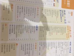 -港久茶餐厅(鹭洲里店)