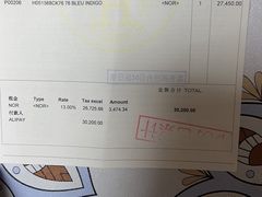 -HERMES(恒隆广场店)