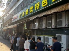 -沙溪佬食店(福生东街店)